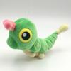 Small Sprite Fit Series Butterfree Plush Toy With Short Plush And Pp Cotton Filling
