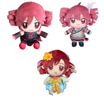 20cm Kasane Teto Peluş Oyuncak Yumuşak Bebek Doldurulmuş Peluşlar Figür Anime Cosplay Çizgi Film Hayranlar için Doğum Günü Hediyesi Noel Hediyesi