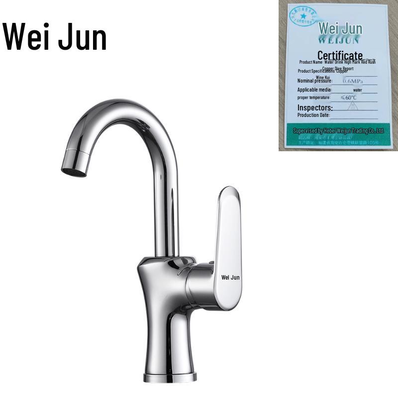 Wei Jun Single Cold Water Brass Basin Faucet