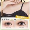 LuxeFlutter - Glue-free False Eyelashes Clusters (Various Designs)
