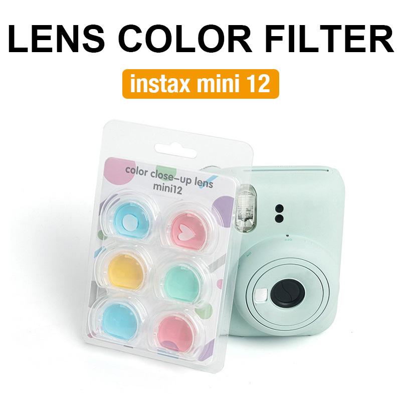[Film Lab] [Set of 6pcs] Lens Filter with 6 Color Filter for Instax Mini 12 CBB01