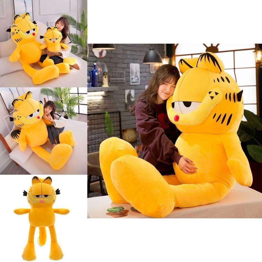 Peluche de Garfield de Alta Calidad Ofreciendo Suave Comodidad de Felpa Para Todas las Edades y Ocasiones