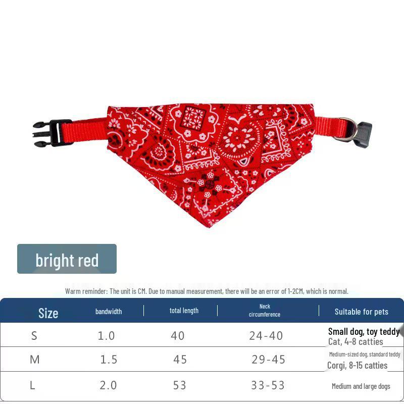 

Adjustable Cute Print Dog Scarf Bib for Small/Medium Breeds - New Style Comfortable Triangle Bandana S-1.0CM красный