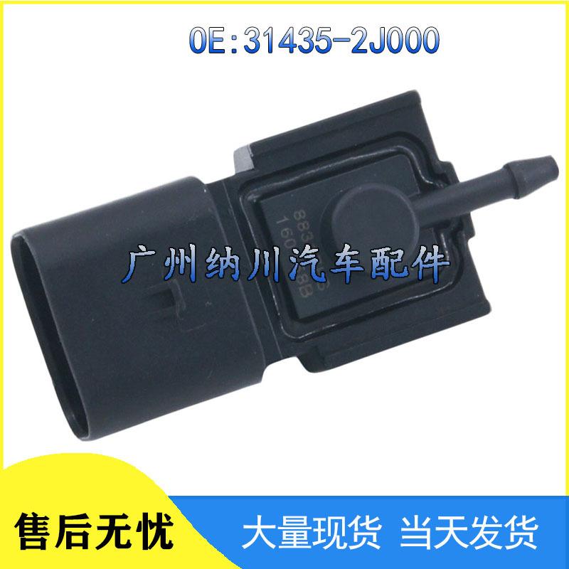 

Intake & Fuel Tank Pressure Sensor for Hyundai Kia - Part 31435-2J000 NEVOSA