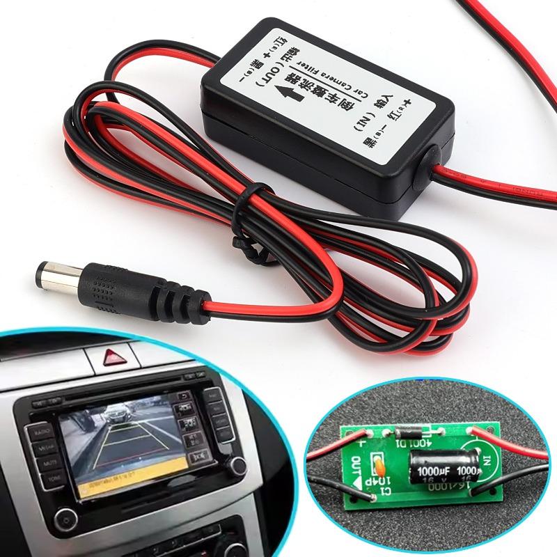 12V Anti-interference DC Power Relay Capacitor Filter Connector Car Camera Filter Auto Parking Reverse Rear View Camera Tools
