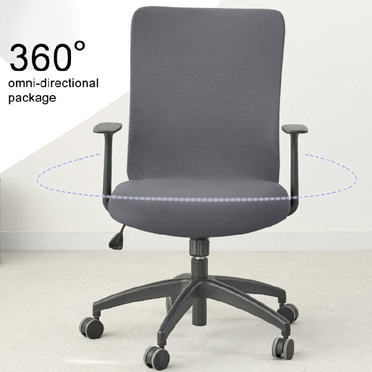 Soft and Stretchy Chair Cover, Durability Milk Silk, Chair Cover Easy to Clean, Fit Chairs Perfectly Slipcovers