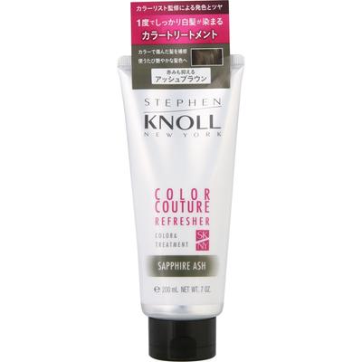 Steven Norcose Steven NorColor Couture Color Treatment 004 Ash Brown 200g