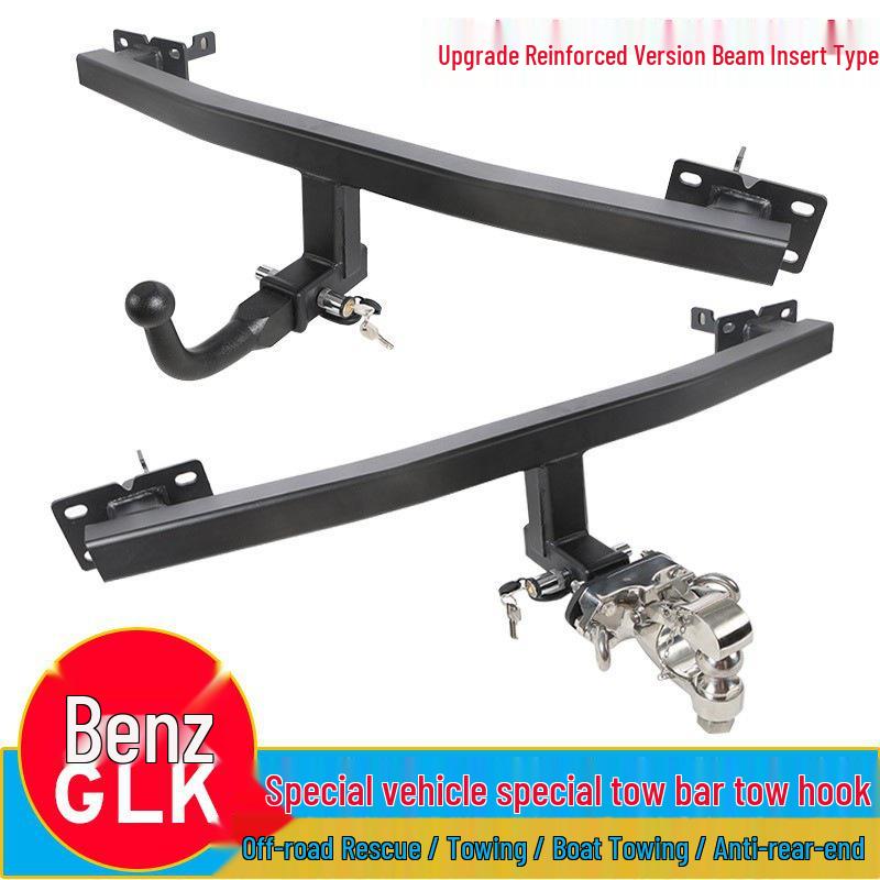 Compatible with Mercedes GLK200, GLK260, and 300/350 Rear Tow Hitch.