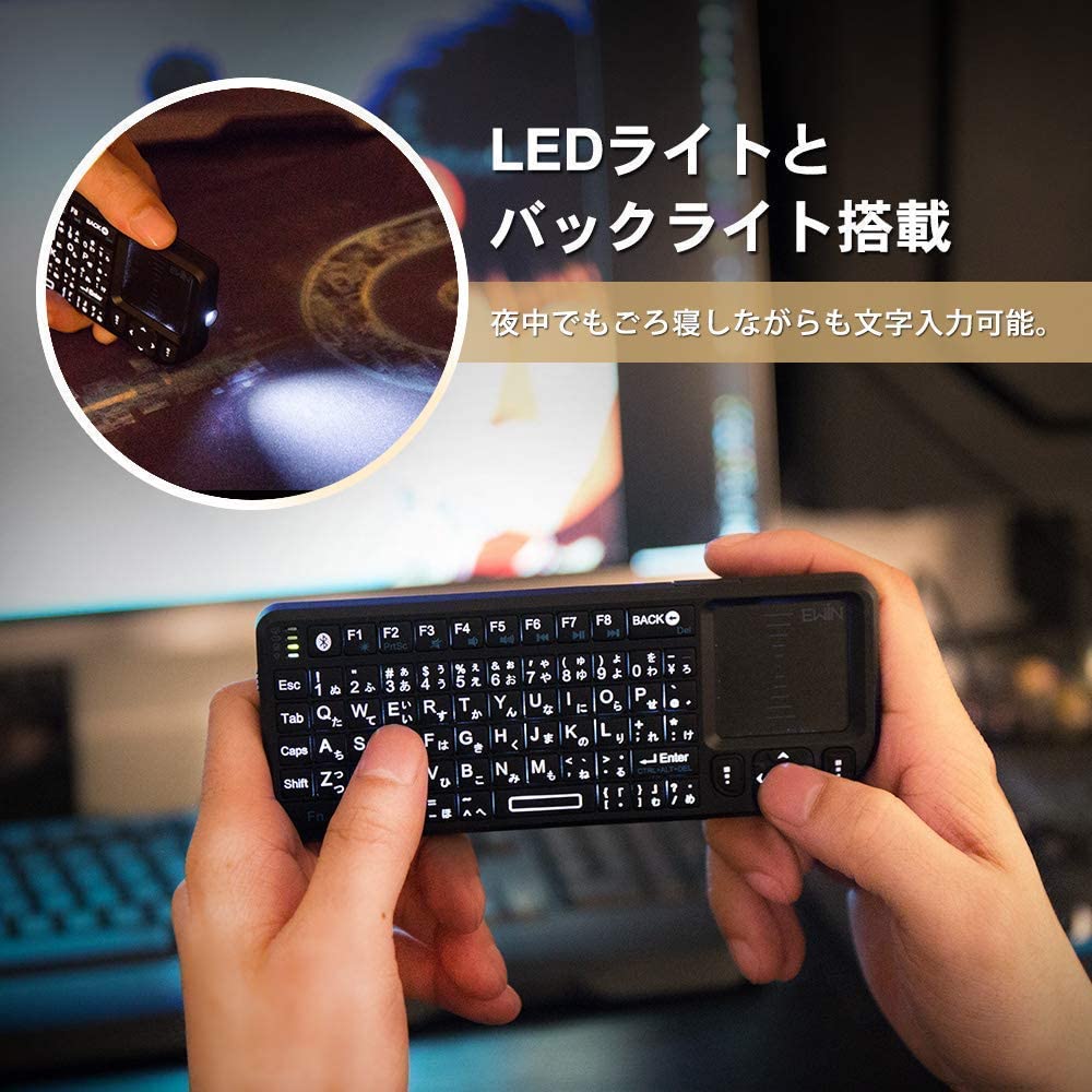 Ewin Mini Bluetooth Keyboard with Touchpad, Integrated Mouse and Wireless USB Receiver, Black [Japanese Instructions Included]