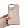 Auspicious Snake Phone Case for Apple iPhone 17/16 Pro Max/15 Pro/14/13/12
