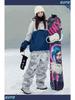 American-Style Camouflage Ski Suit: Waterproof, Windproof, Velvet-Lined for Men & Women