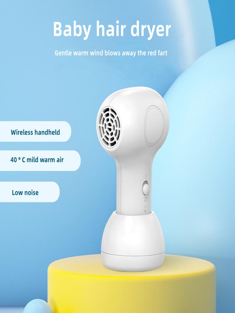 Children's Wireless Hair Dryer, Silent, Intelligent and Constant Temperature, Convenient for Children's Hair and Buttocks Blowin