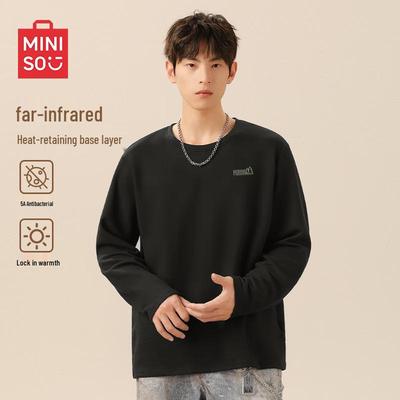 Men's Long-Sleeve Brushed Thermal T-Shirt