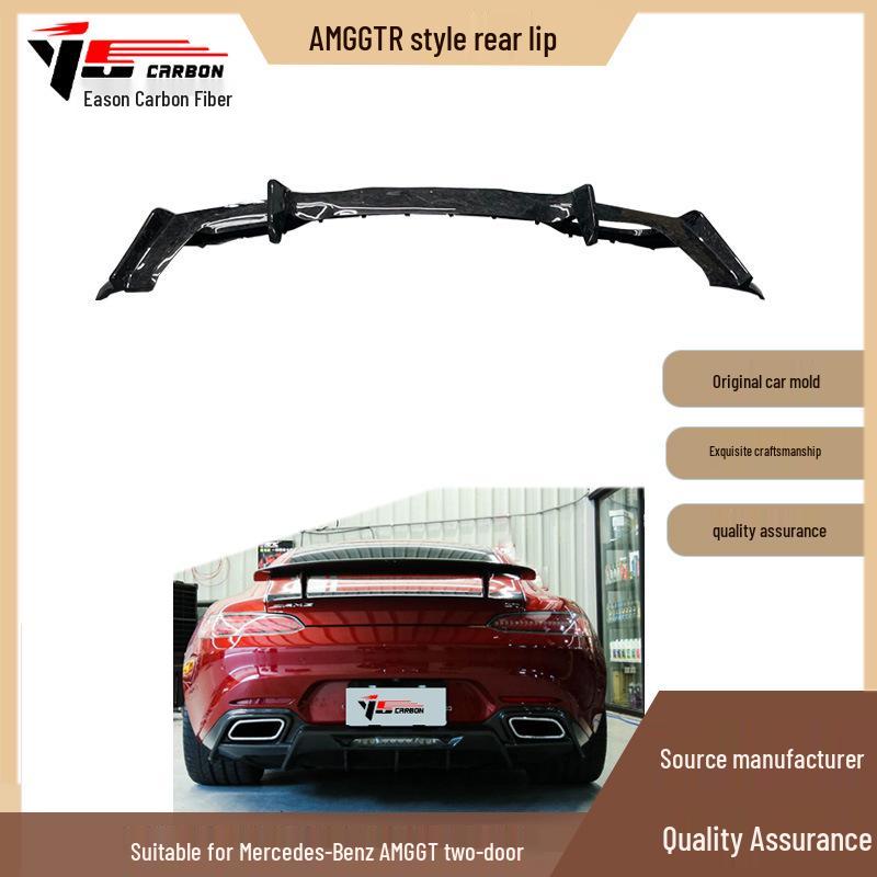 Carbon Fiber Rear Lip for Mercedes-Benz AMG GT R (2016+)
