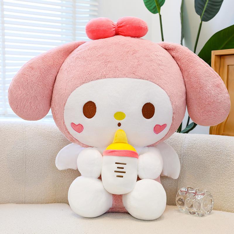 Large Cute Melodic Plush Toy With Bottle Style Kuromi And My Melody For Girls