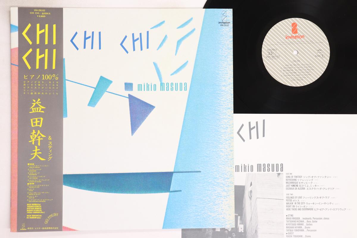 

LP Record MIKIO MASUDA - Chi Chi VIH28102 VICTOR 1982 Japan Obi Jazz Used
