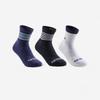 Decathlon Youth RS500 Badminton Socks 3-Pair Pack