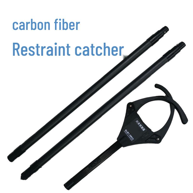 Carbon Fiber Anti-Riot Arrestor