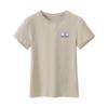 CAMEL Women's Cotton-Feel Breathable Slim Fit T-Shirt