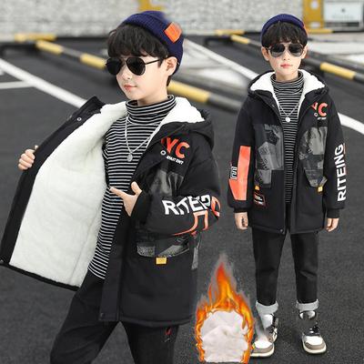 Children's Winter Plus Velvet Thick Parker Coat Outdoor Warm Jacket Thickened Inner Lining Jacket