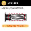 YAMAHA Grip Warmer 360 A [Main compatible vehicles] MT-09 (~16),