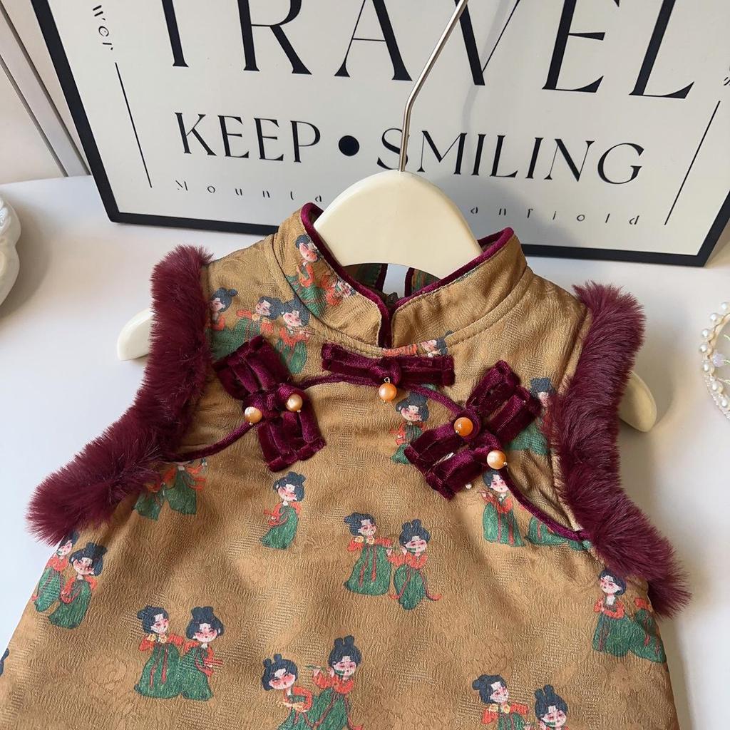 Girls' Sleeveless Qipao Winter Dress - Baby Hanfu Tang-Style Vest AWA898