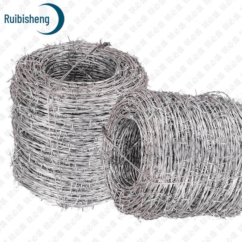 Ruibisheng Outdoor & Security Essentials