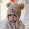 Baby Wool Hat For Boy Girls Cute Bear Ear Protection Hat Children Winter Thickened Warm Knitted Korean Cute Pompom Baby Hat