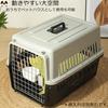 Pet Carrier for Dogs and Airplane IATA Easy to Medium Black N&S Cats, Safe, Compliant, Travel, Carry, HKX01, (58x37x37cm),