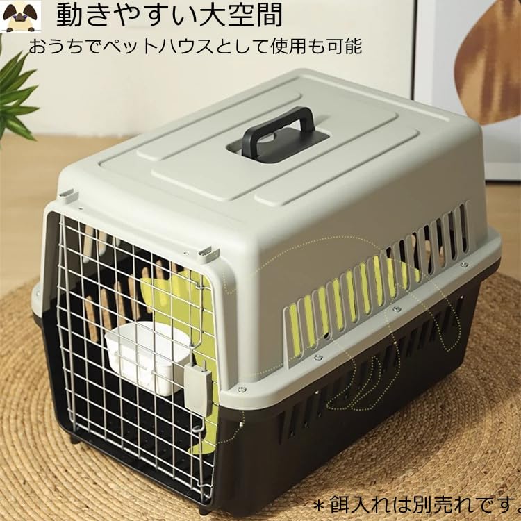 Pet Carrier for Dogs and Airplane IATA Easy to Medium Black N&S Cats, Safe, Compliant, Travel, Carry, HKX01, (58x37x37cm),
