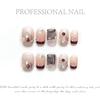 100% HANDMADE Press On Artificial Nail Ultrashort Coffin Shape Rhinestone French Nude Phototherapy Nails Fake Nails Reusable Nails with Toolkit