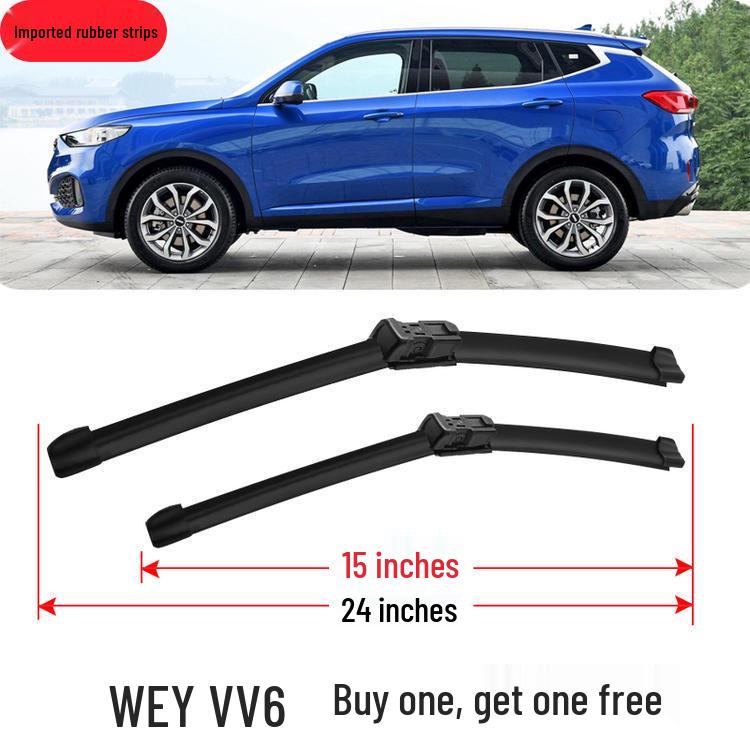 Wey VV5 VV6 P8 Frameless Front Wiper Blade & Quiet Rear Wiper Accessory
