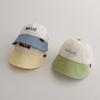 Summer Mesh Brim Sun Protection and Sunshade Baby Hat for Boys and Girls Quick-Drying Kids Baseball Cap