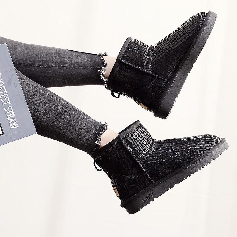 Женские короткие снегоступы на меху 4700₽