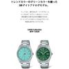Casio Men's Watch Casio Collection MTP-1302D-3AJF Dark Green