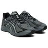 Asics Jog 100S Stahlgrau Reinsilber Unisex Sneaker 1201A944-020
