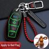 Premium Hongqi Key Cover: Compatible with HS5, H5, H6, H7, HS7, and HS3 models.