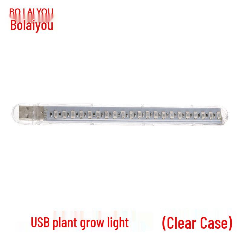 USB LED Plant Grow Light - Indoor Supplemental Light for Flowers, Bonsai, Succulents, 5V Small Table Lamp