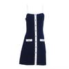 Elegant French Bodycon Slip Dress - Spring 2025 Fragrance Style, Fashionable & Slimming
