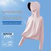 Ousen Kids UV Protection Jacket