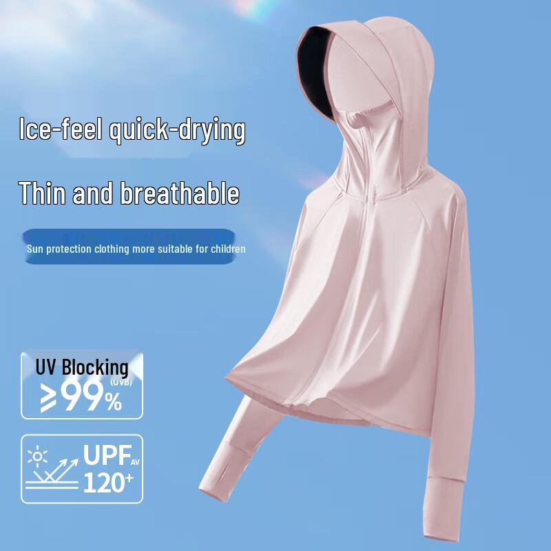 Ousen Kids UV Protection Jacket