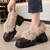 Winter Women Slip On Fur Loafers Platform Chunky Sole Plush Lined Warm Cotton Ankle Boots Casual Fashion Versatile Leather Shoes