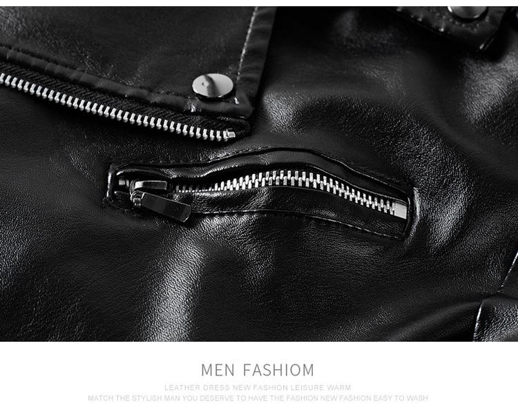 benibos leather jacket