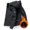 Men's Cotton-padded Jacket with Fleece and Thicker Winter Middle-aged and Elderly Warm Down Cotton-padded Jacket Men's Clothing