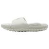 Project Rock 3 Slide 'White Halo Grey' Unisex 3026034-100