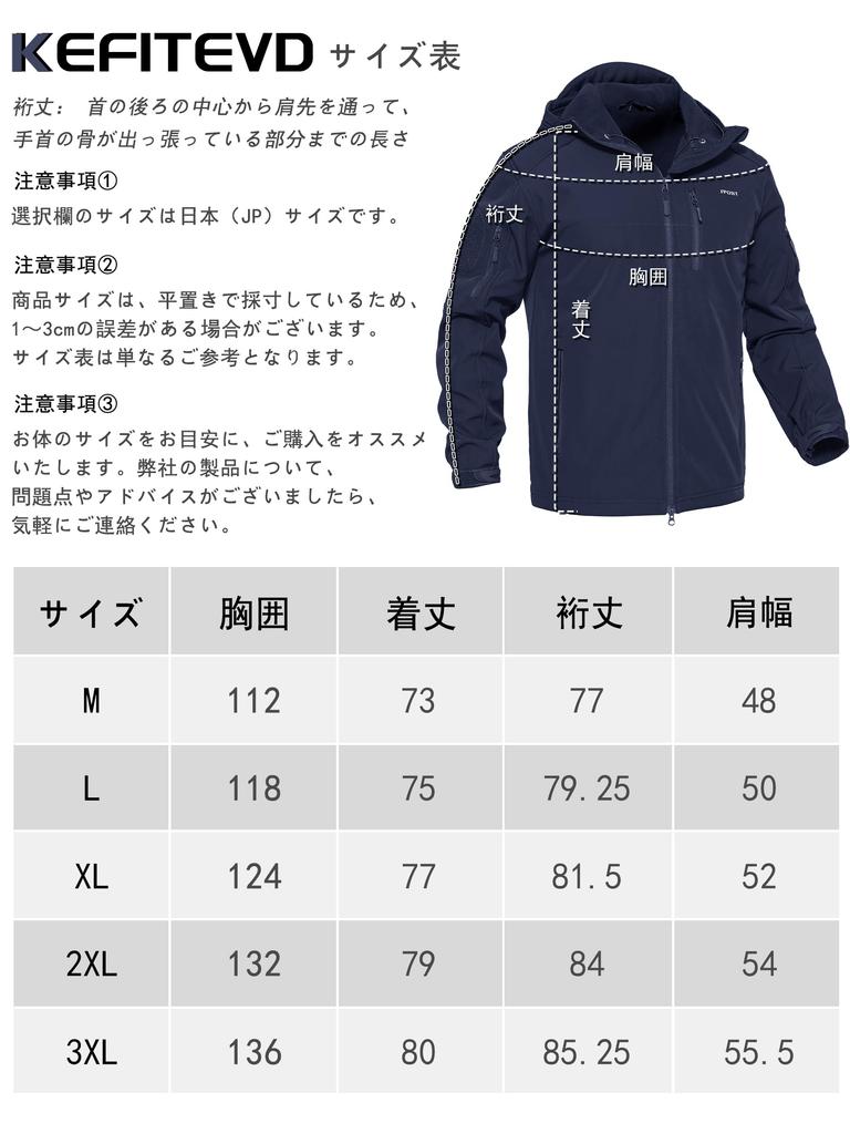 KEFITEVD Winter Mountain Softshell Cold Weather Hooded Jumper with Size 2XL Men's Jacket, Parka, Hiking, Trekking, Pockets, Navy,