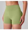Women's High Waist Peach Butt Yoga Shorts with Pocket - Quick-Dry, High Elastic Fitness Running Pants