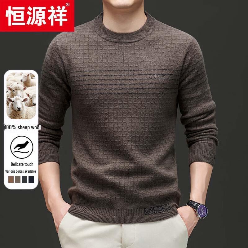 Hengyuanxiang Men's 100% Wool Round Neck Sweater