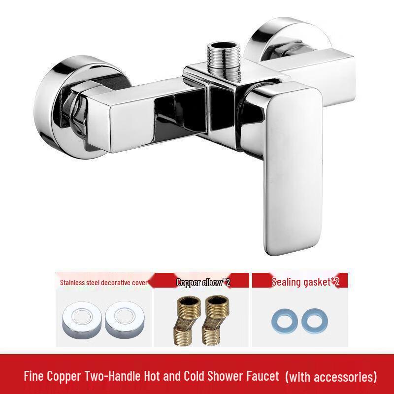 TLXT Shower Faucet Set