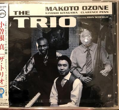 CD MAKOTO OZONE  Makoto Ozone The Trio POCJ1370 Verve Records 1997 Japan ObiJazz Used